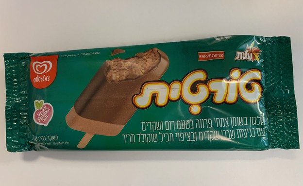 אריזת שלגון טורטית  (צילום: מערכת אוכל טוב)