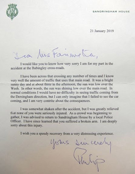 המכתב של הנסיך פיליפ (צילום: חדשות)