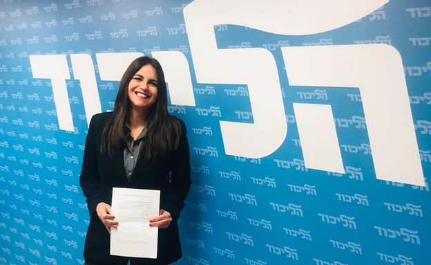 קרן ברק (צילום: Photo by Flash90, פייסבוק) קרן ברק (צילום: Photo by Flash90, פייסבוק)