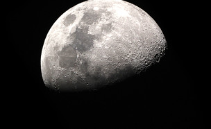 ירח (צילום: taffpixture, ShutterStock)