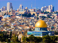תצלום על - ירושלים (shutterstock) (צילום: Greg Blok, Shutterstock)