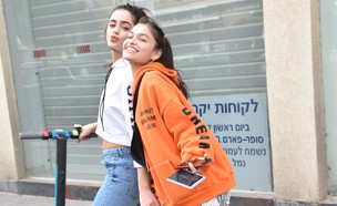 יעל שלביה ורומי פרנקל בתל אביב​ (צילום: צ'ינו פפראצי)