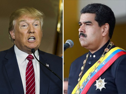 טראמפ מאיים על צבא ונצואלה (צילום: רויטרס, חדשות)