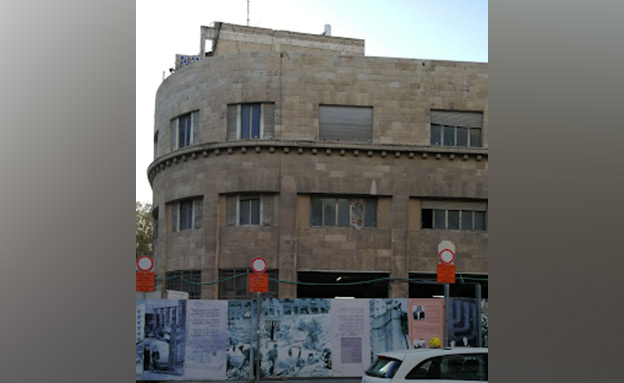 משכן הכנסת הראשון - בית פרומין‎ (צילום: חדשות)