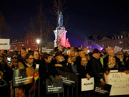 הפגנה נגד אנטישמיות בצרפת (צילום: AP‎, חדשות)