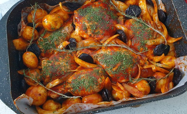 עוף לשבת של יונית צוקרמן - לפני הצלייה