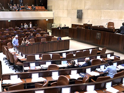 חוק התפזרות הכנסת העשרים (צילום: אתר הכנסת‎, חדשות)