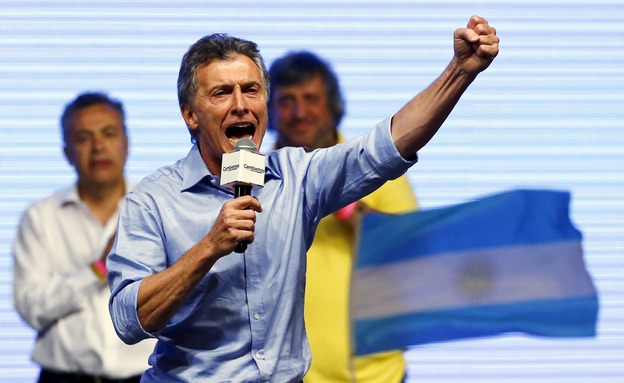 נשיא ארגנטינה: "מגנים תקיפת הרב" (צילום: רויטרס, חדשות)