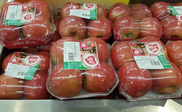תפוחי עץ ארוזים (צילום: צילום פרטי, אוכל טוב)