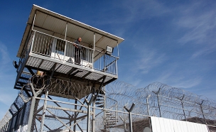 הכלא במחוז קורקורן. ארכיון (צילום: רויטרס, חדשות)