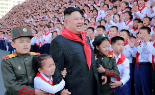 קים גונג און צפון קוריאה ילדים (צילום: רויטרס, חדשות)
