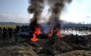 התרסקות המטוס בקשמיר (צילום: חדשות)