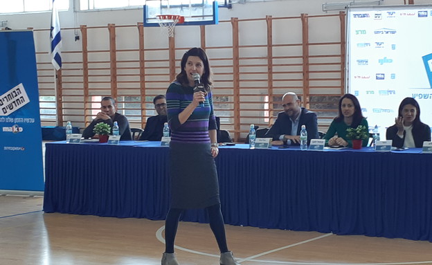 מיכל צ'רנוביצקי בפאנל הבוחרים החדשים באריאל