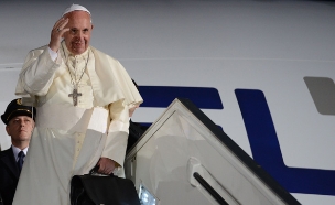 האפיפיור פרנסיסקוס (צילום: קובי גדעון, לע"מ, חדשות)