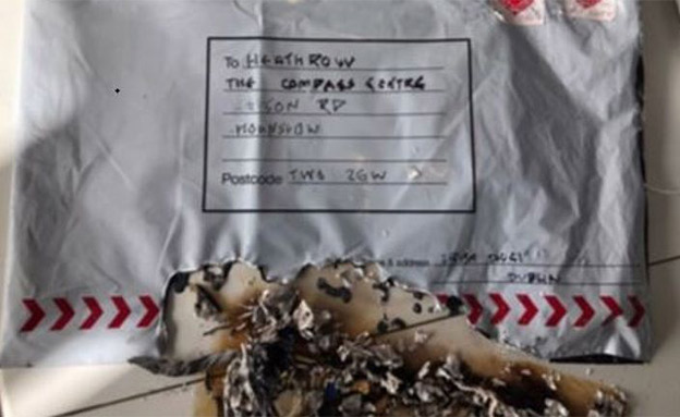 מעטפת הנפץ (צילום: Sky News, חדשות)