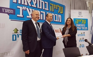 השר בנט חושף את נתוני המיצ"ב (ארכיון) (צילום: החדשות)