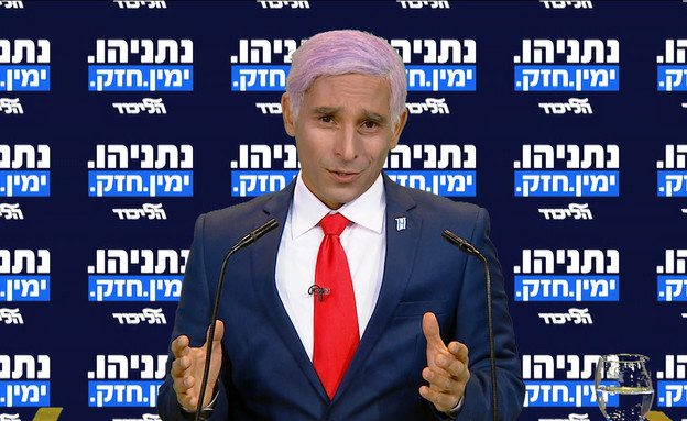 גנץ וביבי על כתב החשדות  