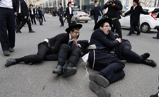 28 מפגינים עוכבו לחקירה (צילום: דוברות המשטרה, חדשות)