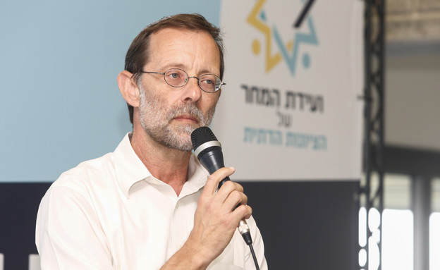 משה פייגלין  (צילום: דוברות ותקשורת דינה אברמסון)