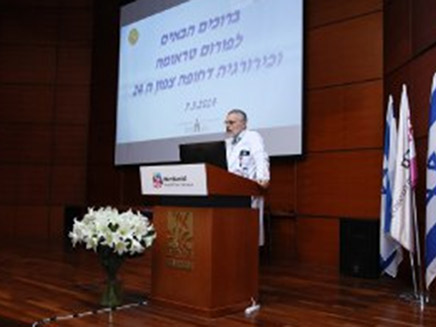 פרופ' יורם קלוגר, מנהל המערך הכירורגי בר (צילום: פיוטר פליטר, דוברות רמב