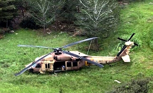 תאונת מסוק בלק הוק של חיל האוויר בבית שמש (צילום: חדשות)