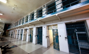 כלא, בית סוהר (צילום: רויטרס, חדשות)