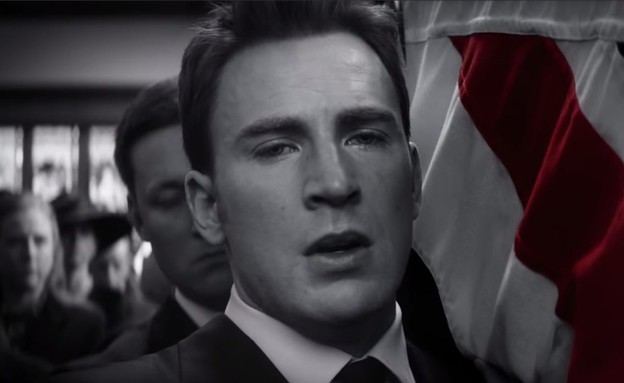 קפטן אמריקה, מתוך הטריילר לסרט "הנוקמים: סוף המשחק (צילום: יחסי ציבור, מארוול)
