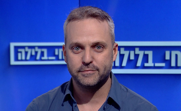 מדד הקמפיין: הצניחה החופשית של כחול לבן