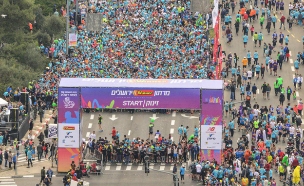 מרתון ירושלים: כל החסימות. ארכיון (צילום: דוברות המשטרה, חדשות)