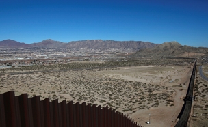 חומה בגבול ארה"ב-מקסיקו, ארכיון (צילום: רויטרס, חדשות)