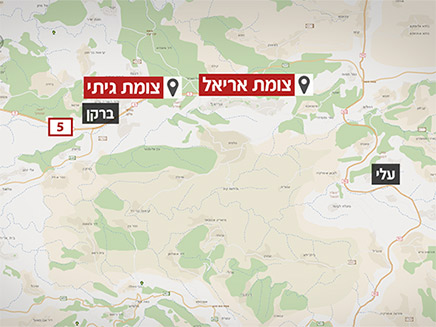 צומת אריאל וצומת גיתי (צילום: אתר מפה, החדשות)