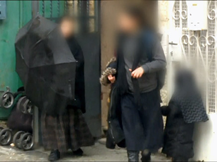 מאחורי הרעלה של נשות הטליבאן - חלק 2 (צילום: החדשות)