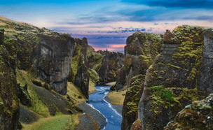 איסלנד (צילום: shutterstock)