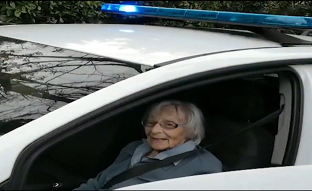 אנני - עצורה בת 104 (צילום: Bristol live, חדשות)