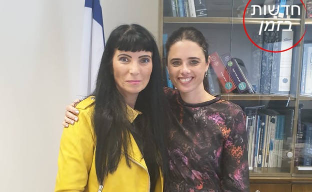 נתי חדד מרץ 2019 (צילום: באדיבות עמוד הפייסבוק "חדשות בזמן")