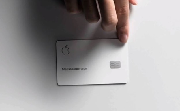 Apple Card (צילום: אפל)