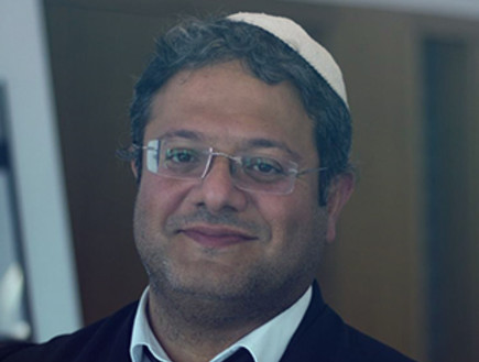 איתמר בן-גביר מועמדים איתמר בן-גביר מועמדים
