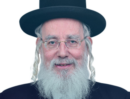 ישראל אייכלר מועמדים