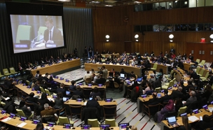 ישיבת האו"ם, ארכיון (צילום: רויטרס, חדשות)