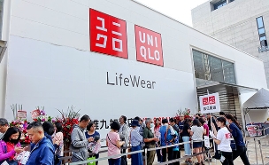 חזית חנות של רשת יוניקלו (צילום: rf123, חדשות)