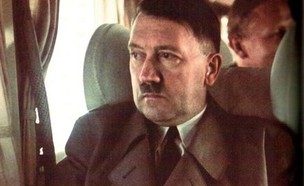 היטלר (צילום: HistoryToLearn, twitter)