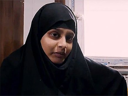 שמימה בגרום, צעירה בריטית שהצטרפה לדאע