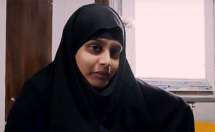 שמימה בגרום, צעירה בריטית שהצטרפה לדאע"ש, (צילום: SKY NEWS‎, חדשות)