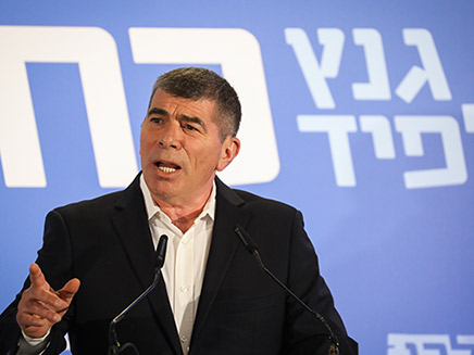 "נקים ממשלה שתהיה אלטרנטיבה" (צילום: פלאש 90 Noam Revkin Fenton, חדשות) "נקים ממשלה שתהיה אלטרנטיבה" (צילום: פלאש 90 Noam Revkin Fenton, חדשות)