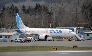 מטוס מדגם 737 מקס של בואינג‎ (צילום: רויטרס, חדשות)