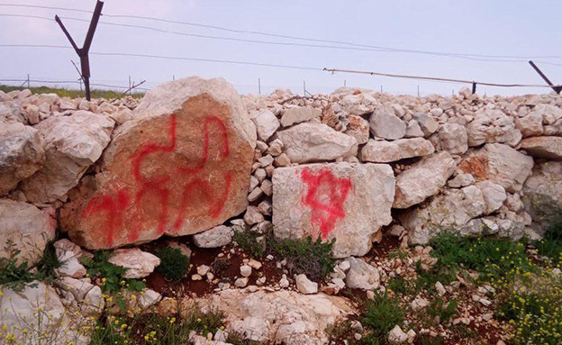 מגן דוד רוסס (צילום: דוברות המשטרה, חדשות)