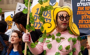 שושקה אנגלמאיר במצעד האקלים (צילום: אודול, מגמה ירוקה)
