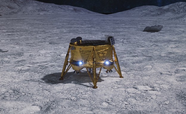 המסע של בראשית אל הירח