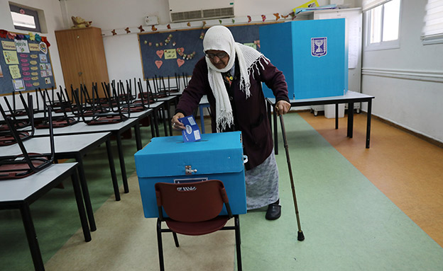 אחוזי הצבעה נמוכים במגזר (צילום: רויטרס, חדשות)