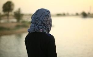 אישה ערבייה אילוסטרציה (צילום: Shutterstock)